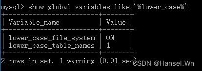 Linux系统中MySQL数据库大小写敏感