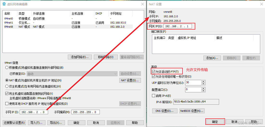 arong出品，必属精品