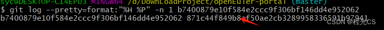 Git<span style='color:red;'>如何</span><span style='color:red;'>将</span><span style='color:red;'>多</span><span style='color:red;'>个</span>commit合并<span style='color:red;'>一个</span>commit