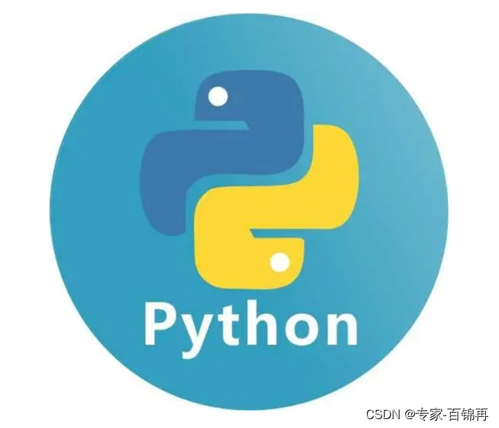 Python学习：模块