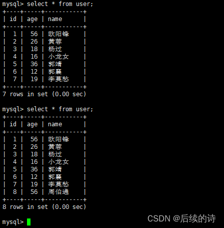 mysql insert sql file