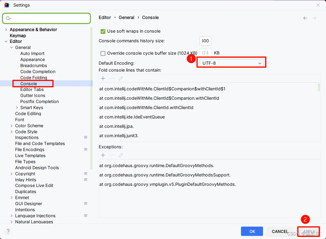 CLion、IDEA设置编码为utf-8，防乱码