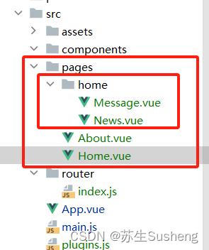 【Vue】Vue2路由