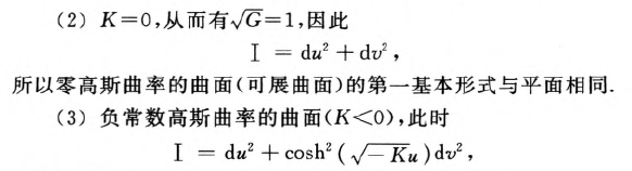 外链图片转存失败,源站可能有防盗链机制,建议将图片保存下来直接上传