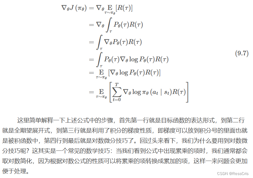 Datawhale 强化学习笔记(三）基于策略梯度(policy-based)的算法