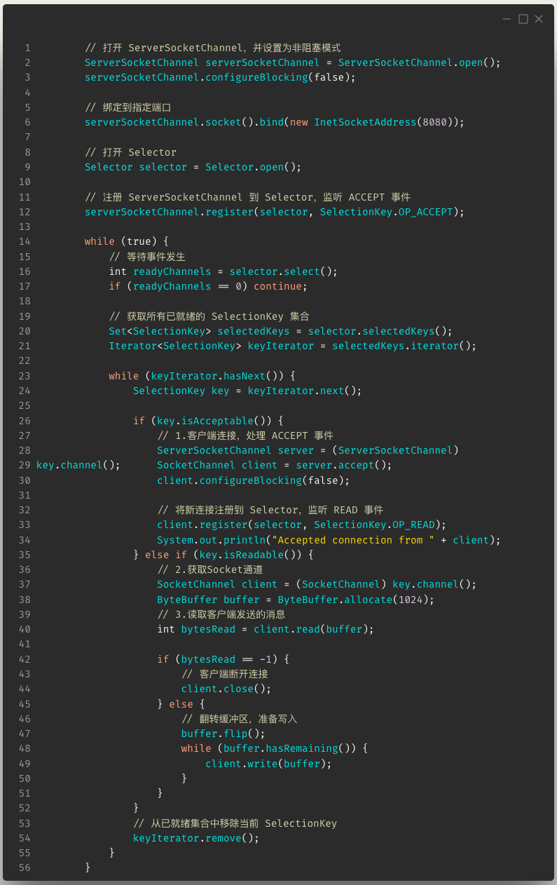 Java NIO是New IO还是Non-blocking IO