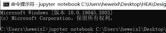 【Python】Jupyter notebook <span style='color:red;'>打开</span><span style='color:red;'>指定</span><span style='color:red;'>文件</span>路径