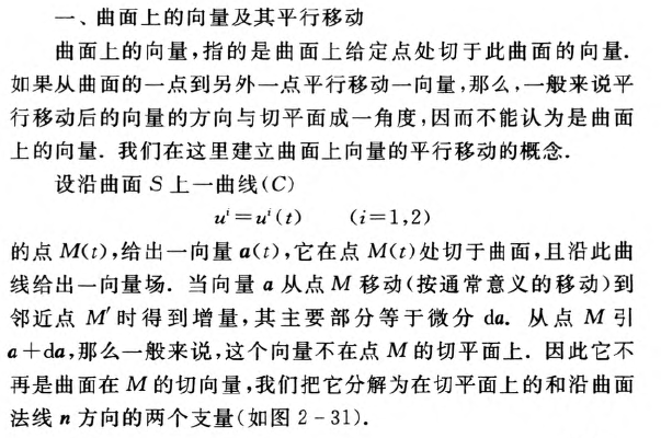 外链图片转存失败,源站可能有防盗链机制,建议将图片保存下来直接上传