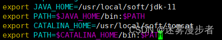 <span style='color:red;'>腾</span><span style='color:red;'>讯</span><span style='color:red;'>云</span>Linux(<span style='color:red;'>OpenCloudOS</span>)<span style='color:red;'>安装</span>tomcat9（9.0.85）