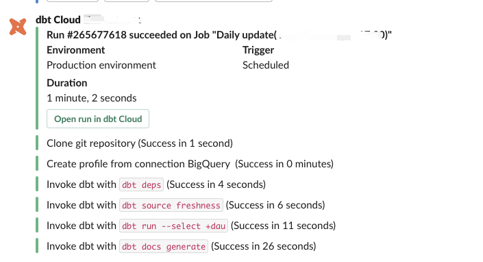 从零开始的 dbt 入门教程 （dbt cloud 自动化篇）