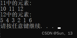 c++的STL（4）-- list容器