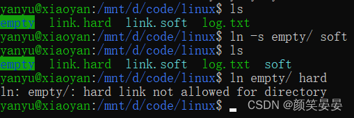 [Linux]文件系统