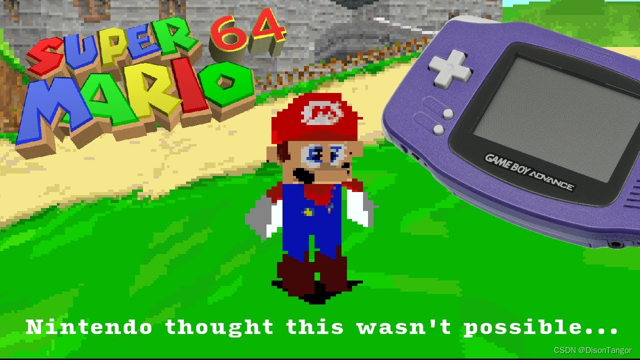 游戏爱好者将《超级马里奥64》移植到GBA掌机