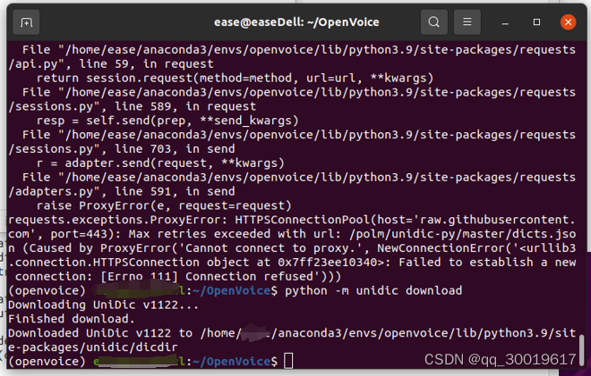 ubuntu openvoice部署过程记录，解决python3 -m unidic download 时 unidic无法下载的问题