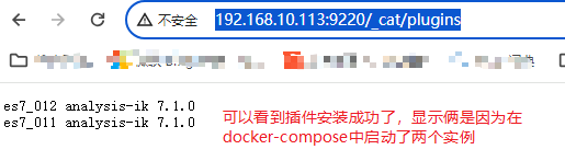 <span style='color:red;'>docker</span><span style='color:red;'>自</span><span style='color:red;'>定义</span><span style='color:red;'>镜像</span>并使用