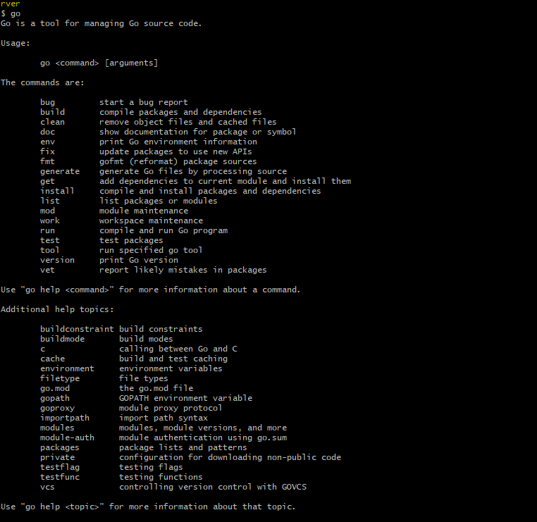 【go从入门到精通】go命令使用
