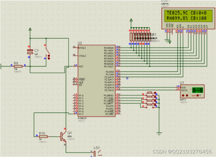 基于单片机sht11温湿度采集报警系统设计