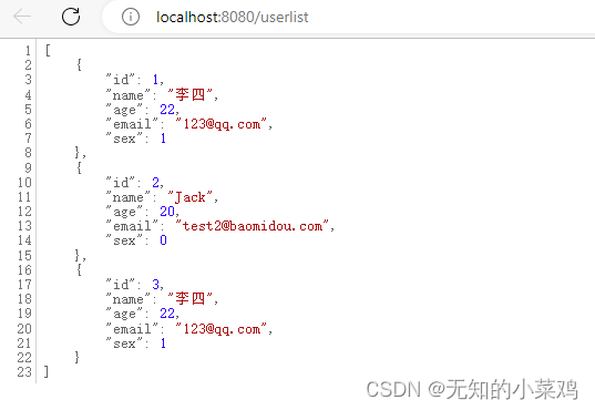 MyBatisPlus学习二：常用注解、条件构造器、自定义sql