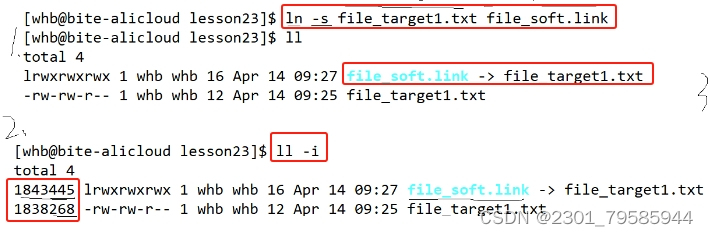 【<span style='color:red;'>Linux</span>】<span style='color:red;'>软</span><span style='color:red;'>硬</span><span style='color:red;'>链</span><span style='color:red;'>接</span> && <span style='color:red;'>动</span><span style='color:red;'>静态</span><span style='color:red;'>库</span>（很<span style='color:red;'>详细</span>）