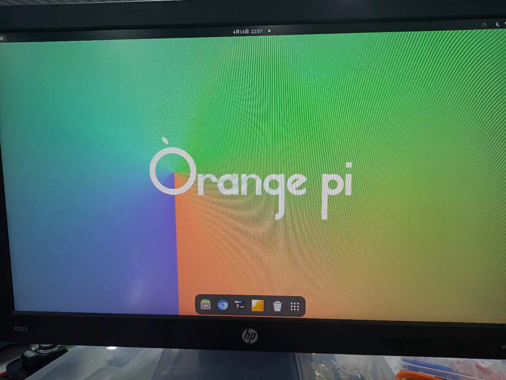 【Orange pi 系列】Notebook1 初探开发板