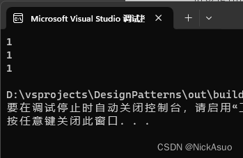 c++新经典模板与泛型编程：引用类型的移除与增加