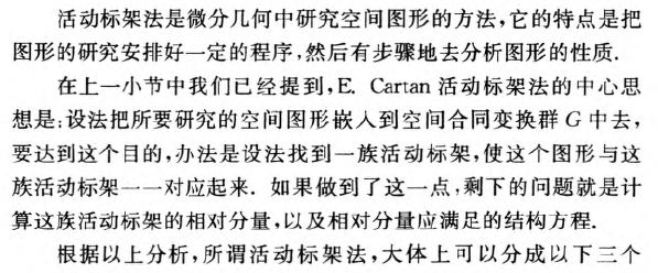 外链图片转存失败,源站可能有防盗链机制,建议将图片保存下来直接上传