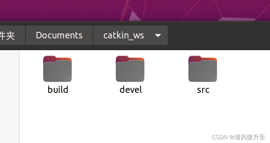 msckf_vio在ubuntu20.04中的编译