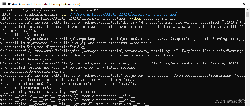 Python调用MATLAB程序,在这里插入图片描述,词库加载错误:未能找到文件“C:\Users\Administrator\Desktop\火车头9.8破解版\Configuration\Dict_Stopwords.txt”。,操作,进入,安装,第7张