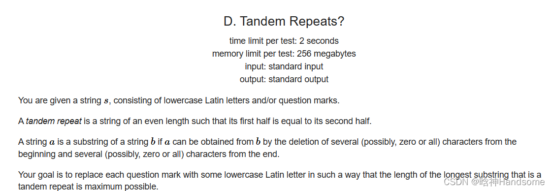 CodeForce[1500-2000]——1948D Tandem Repeats?