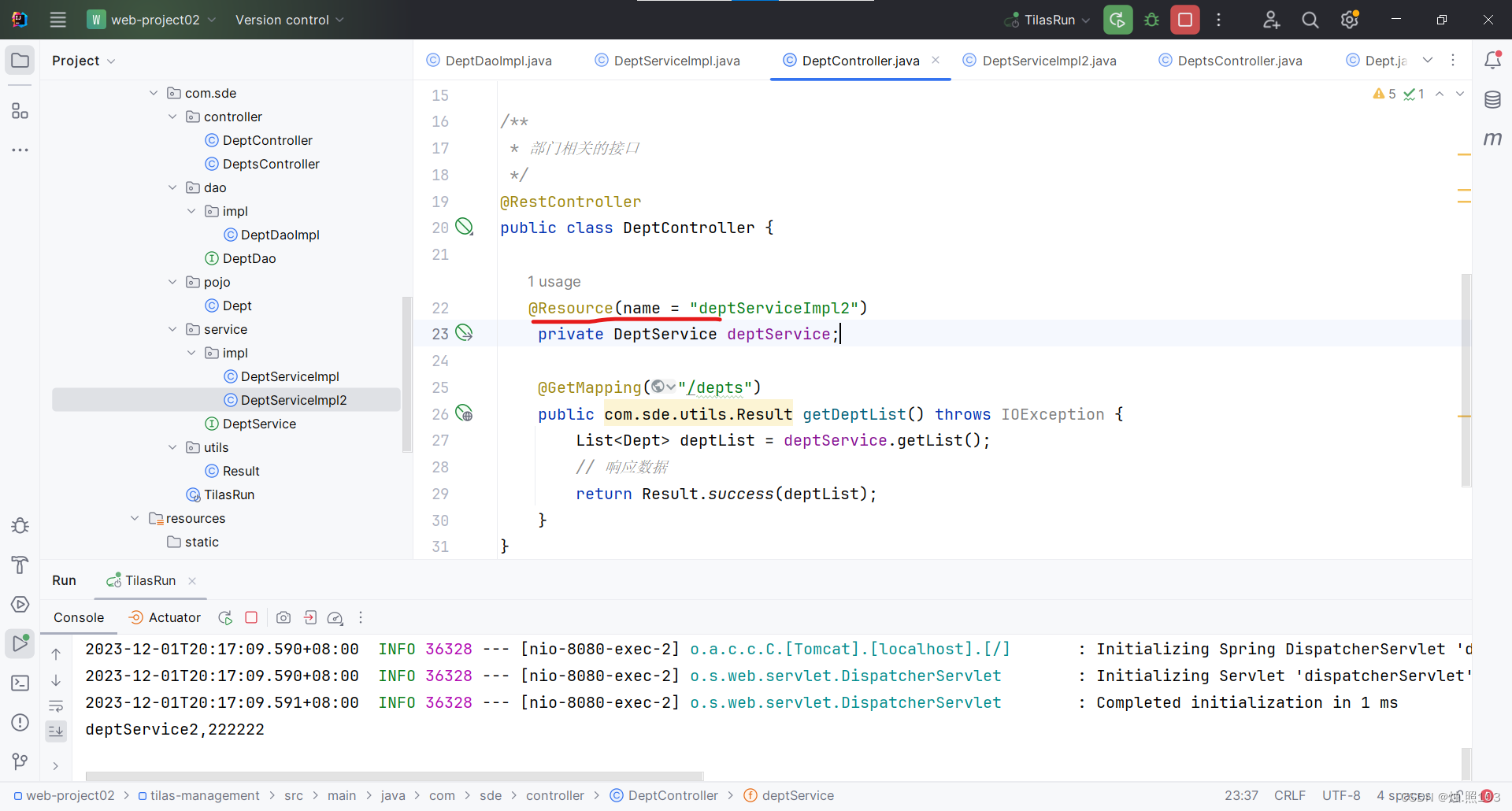 java开发实战 基于Resuful风格开发接口， IocDi和nginx，以及三层架构思想，分层解耦，并使用Apifox对接口数据进行测试。