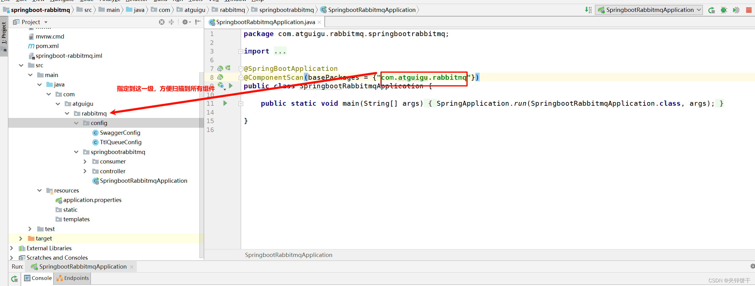 RabbitMQ 报错：Failed to declare queue(s):[QD, QA, QB]