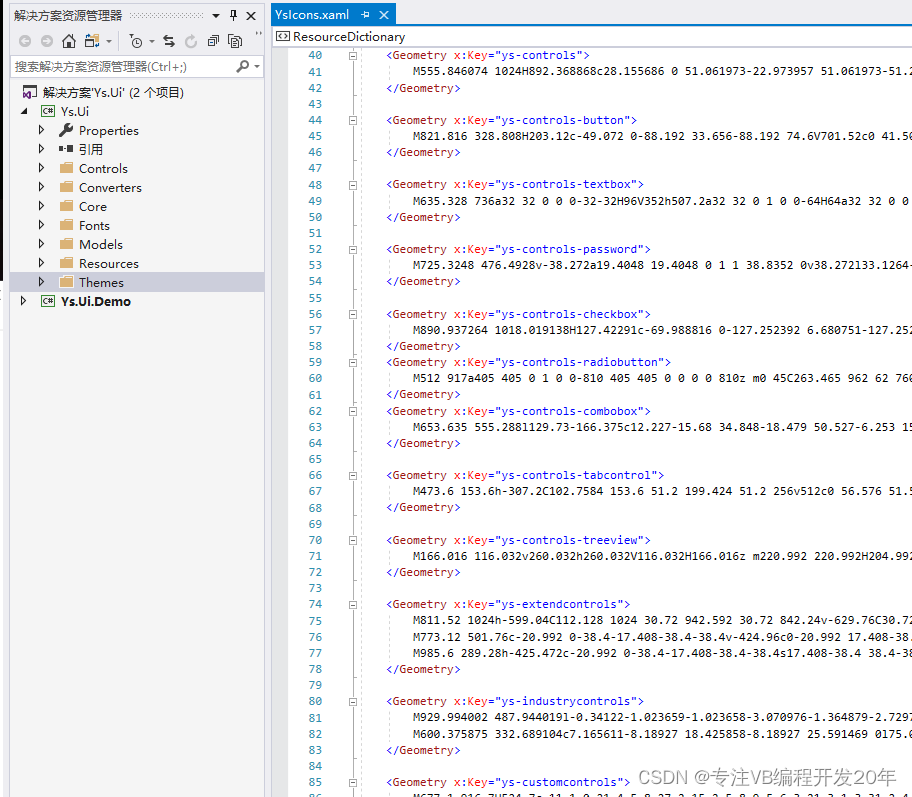 c#WPF 自定义UI控件学习,vb.net界面UI美化