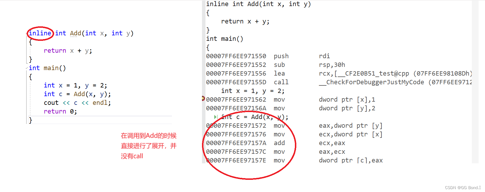 C++初阶学习第二弹——C++入门（下）