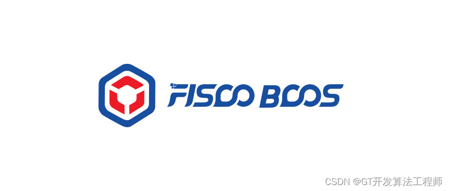 Linux搭建FISCO BCOS的第一个区块链网络