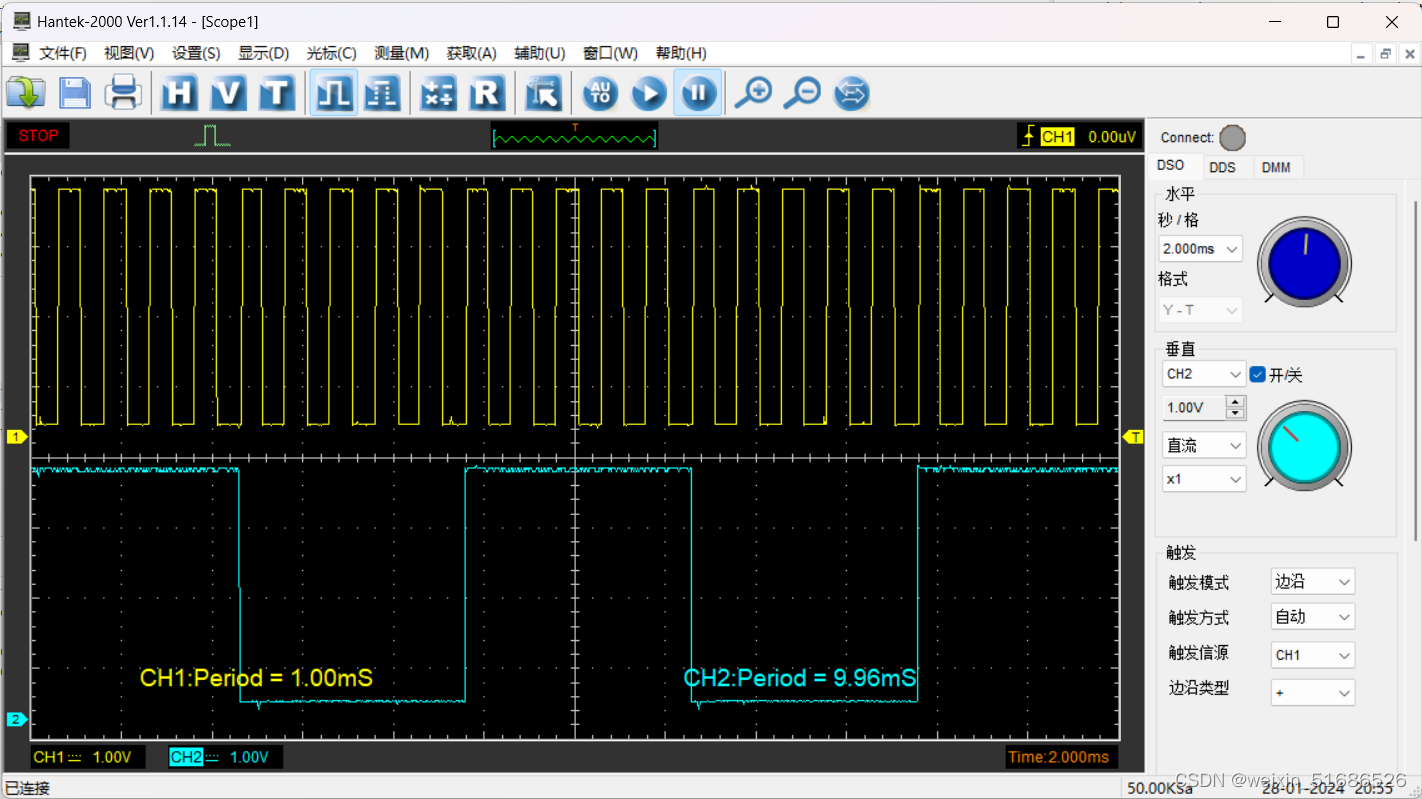 LPC804开发（4.ctimer使用）