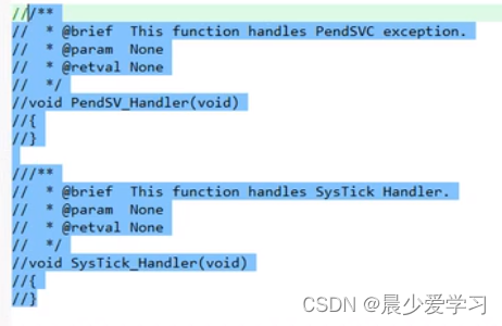 【uC/OS-III篇】uC/OS-III 移植到 STM32 简明教程