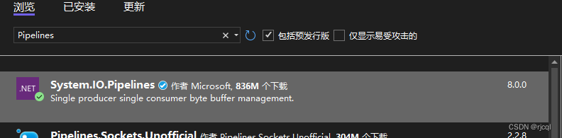 C# 初识System.IO.Pipelines