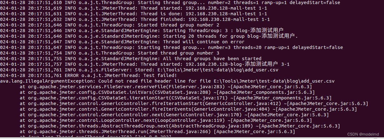 Jmeter 分布式测试