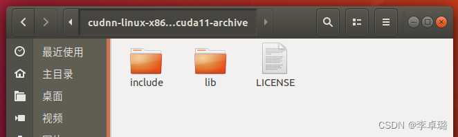虚拟机-从头配置Ubuntu18.04（包括anaconda,cuda,cudnn,pycharm,ros,vscode）