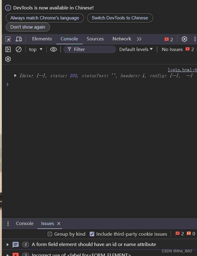 ERROR 15568 [nio8080exec1] c.e.s.i.GlobalExceptionHandler_error