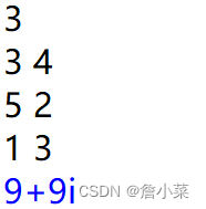 <span style='color:red;'>PYTHON</span><span style='color:red;'>蓝</span><span style='color:red;'>桥</span><span style='color:red;'>杯</span>——<span style='color:red;'>每日</span><span style='color:red;'>一</span><span style='color:red;'>练</span>（简单题）