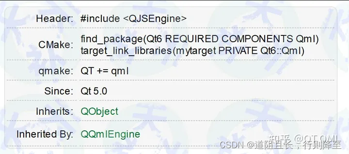 Qt QScript 之 C++/JavaScript相互调用