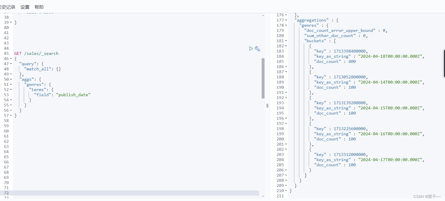 elasticsearch 聚合查询