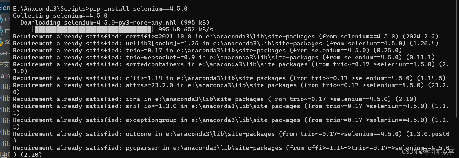 【已解决】Python Selenium chromedriver Pycharm<span style='color:red;'>闪</span><span style='color:red;'>退</span><span style='color:red;'>的</span><span style='color:red;'>问题</span>