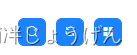 控制el-table<span style='color:red;'>的</span><span style='color:red;'>列</span><span style='color:red;'>显示</span><span style='color:red;'>隐藏</span>