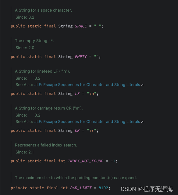 Apache StringUtils：Java字符串处理工具类