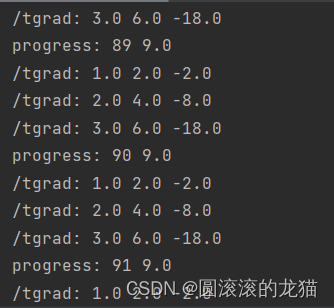 神经网络学习笔记9-简单的反向传播和线性回归