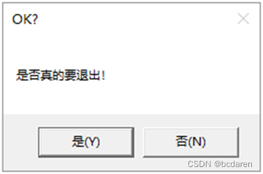 《Windows API每日一练》