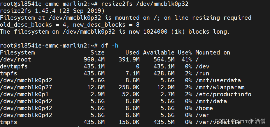 移远通信SC200L（展锐SL8541E）Linux系统修改分区大小